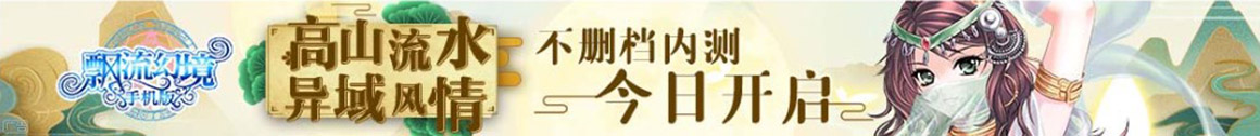 周宁县新闻网